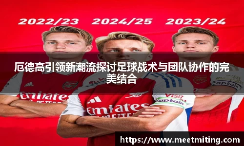 jbo竞博电竞官方网站