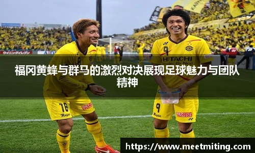 JBO电竞