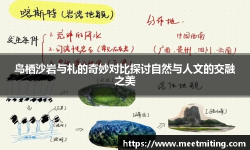 jbo竞博电竞官方网站
