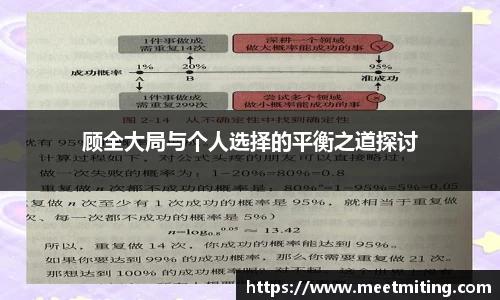 jbo竞博电竞官方网站