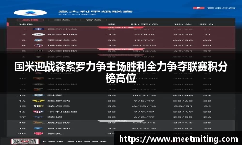 jbo竞博