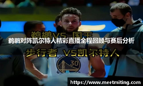 JBO竞博·体育