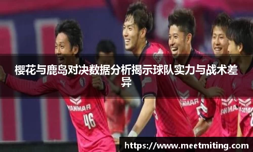 JBO电竞