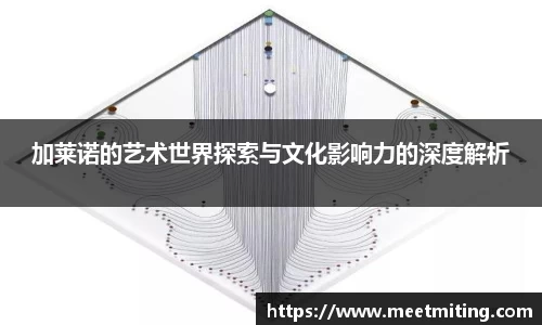 JBO竞博·体育
