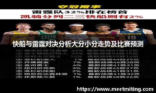 jbo竞博电竞官方网站
