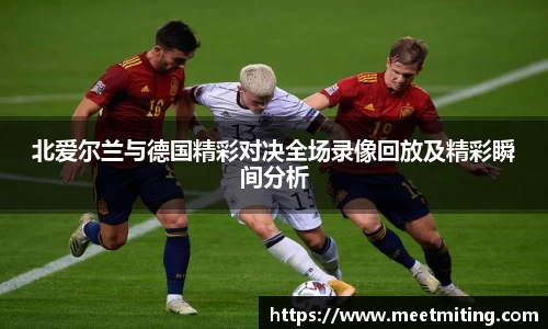 JBO竞博·体育