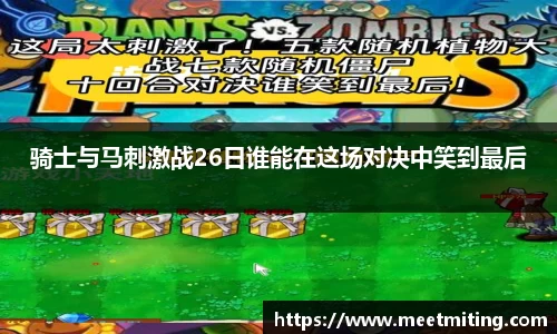 JBO竞博·体育