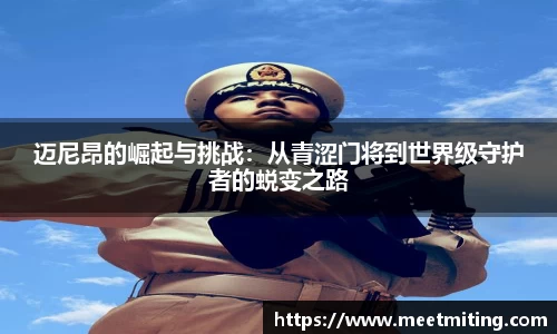 jbo竞博电竞官方网站