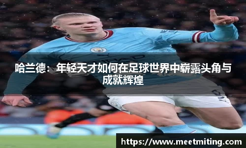 JBO竞博·体育