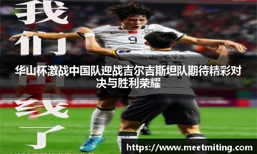 JBO竞博·体育