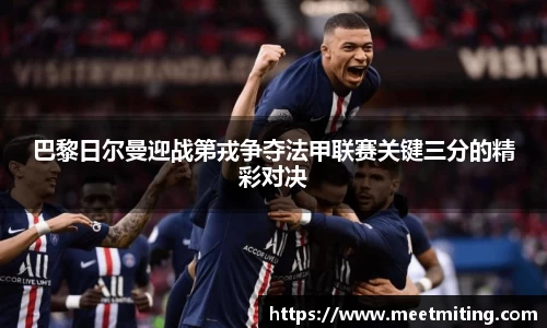 jbo竞博电竞官方网站
