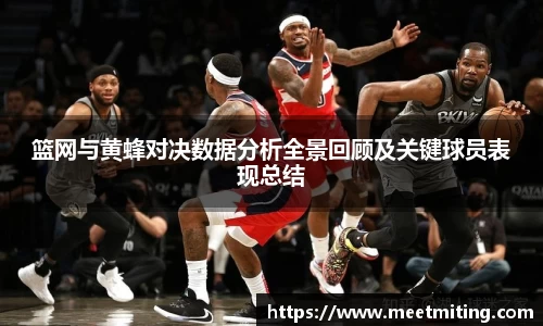 jbo竞博电竞官方网站