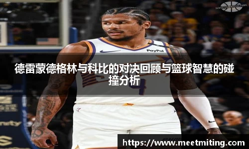JBO竞博·体育