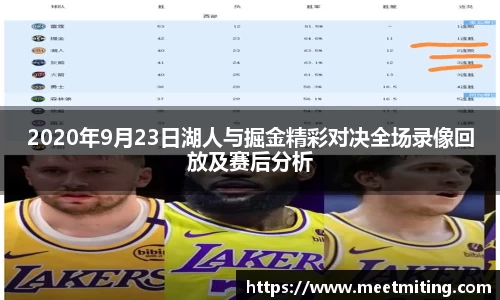 jbo竞博