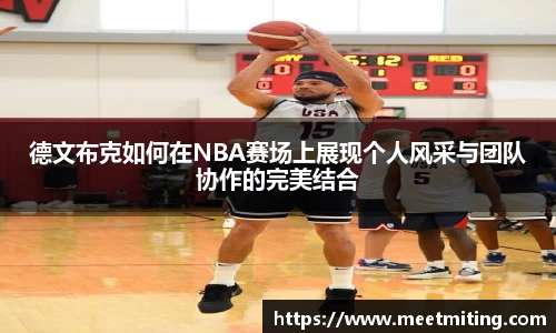 JBO竞博·体育